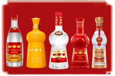 南康区烟酒回收各种剑南春.jpg